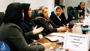 نشست فصلی دبیران معلولین محلات منطقه ۱۸ در رعد الغدیر
